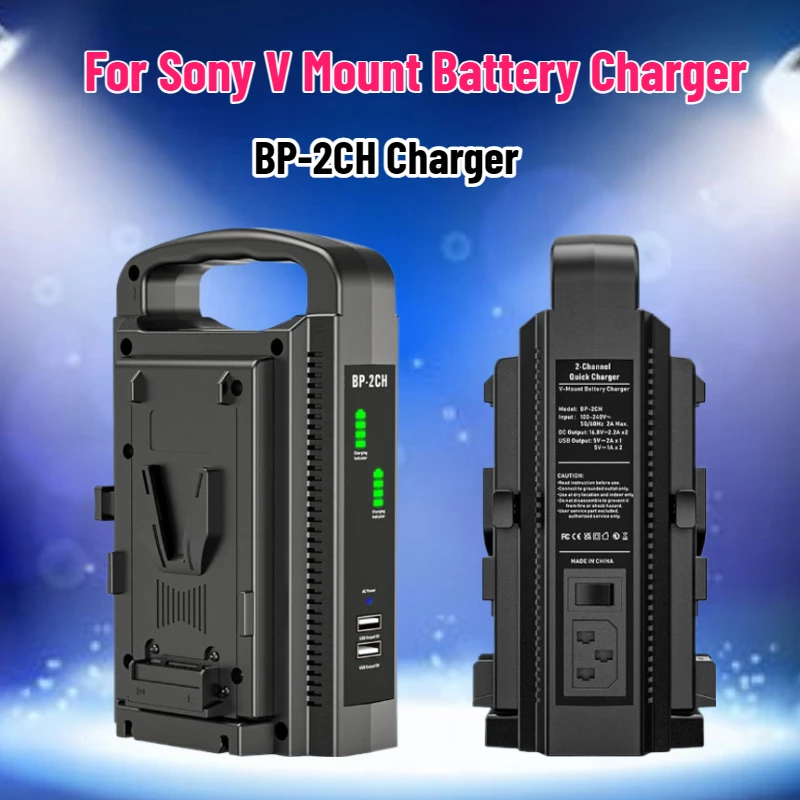 SWZY BP-2CH V Mount Battery Ch - Drone Battery recension och pris