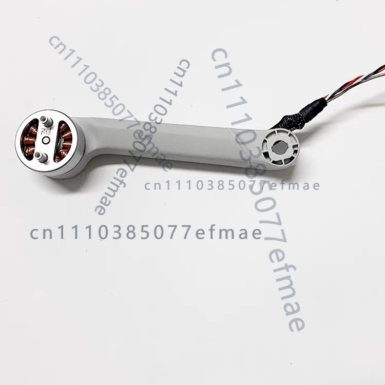 1pcs used Original Motor Arm f - Drone Arm recension och pris