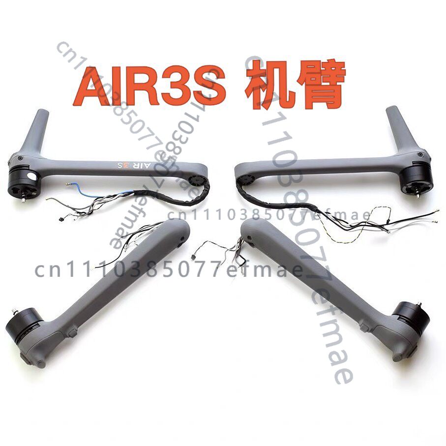 1pcs used Original Motor Arm f - Drone Arm recension och pris
