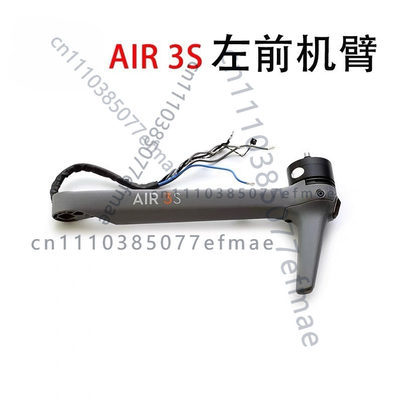 1pcs used Original Motor Arm f - Drone Arm recension och pris