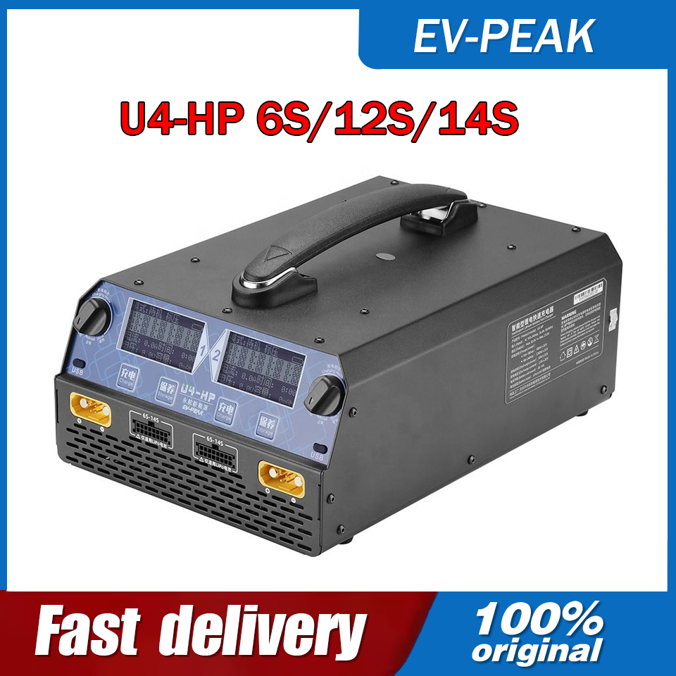 EV-PEAK U4-HP 2400W 25A Dual C - Drone Battery recension och pris