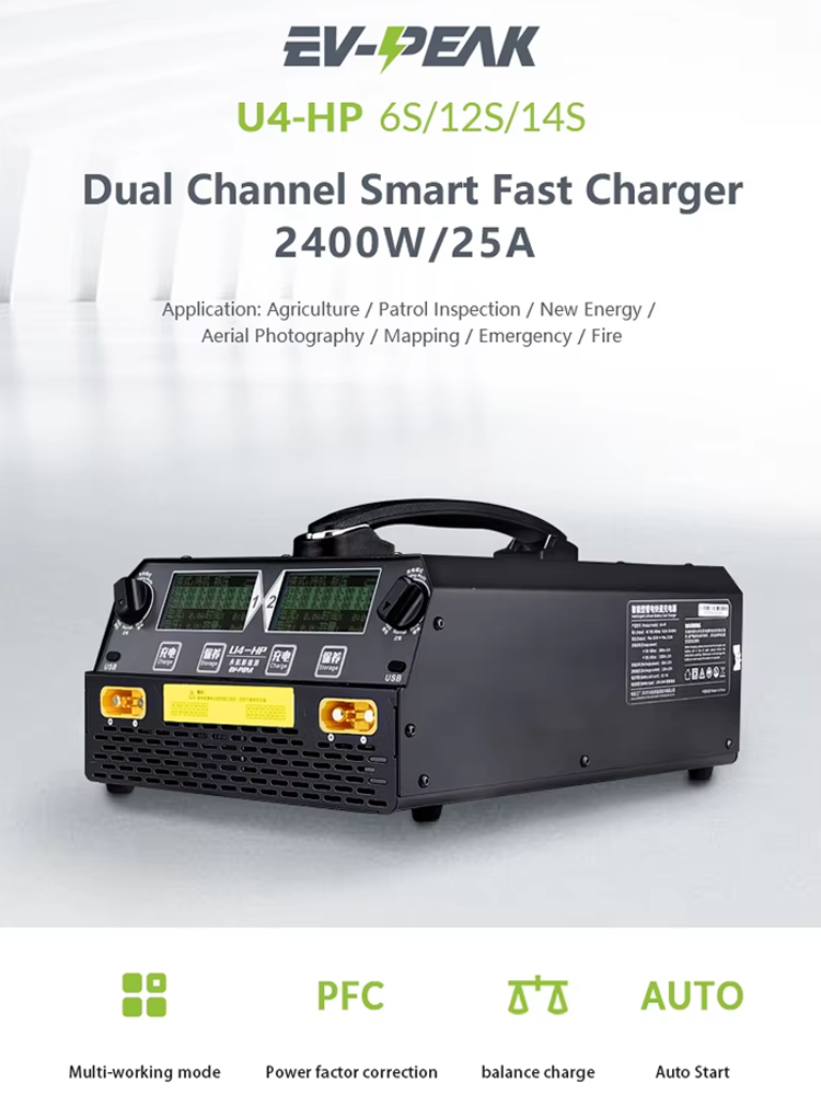 EV-PEAK U4-HP 2400W 25A Dual C - Drone Battery recension och pris